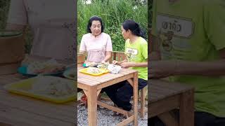 กินข้าวกับอีหยัง#comedy funny #ตลกขำๆ ฮ่า#ฝากกดติดตามด้วยนะครับ