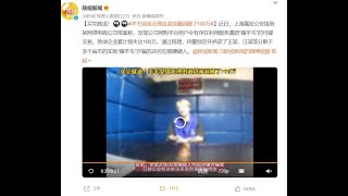 羊毛党用无理由退货漏洞薅了100万被抓，抓的似乎没道理