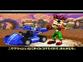 Crash Nitro Kart GBA how to unlock Fake Crash + showcase