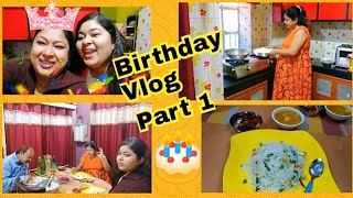 🎉Birthday Vlog Part 1🎉Khub Enjoy Korlam r Lovonio Khabar Dekhe Jive Jol Chole Elo😋 Indian Vlogger