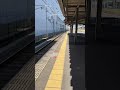 813系3418→813系003区間快速羽犬塚行き黒崎駅発車動画