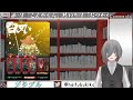 【新人vtuber】グラブル周回！（グランブルーファンタジー）センブリ茶は希望があれば