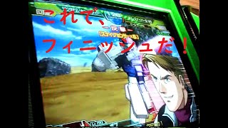 GCB機動戦士ガンダムカードビルダー 2012.05.05 08 マクシミリアン・バーガー サッサと終わらせてジャクリーンちゃんの番組を聴かなきゃな。こちらマイク、出撃する！