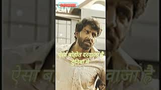 Hritik Roshan Motivational🔥 Dialogue || Super 30 Movie || #shorts #hritikroshan