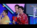 一鸣惊人！张雨剑王者出击惊呆全场《快乐大本营》20200425 happy camp【湖南卫视官方hd】