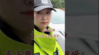 兔子警官这眼神在看谁哦！什么表情嘛？ #警察 #李语蔚 #police