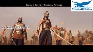 Bahubali 2 Trailer Official New (2017) | Prabhas | Tamanna bhatia |