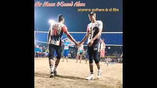 mr maaz and saeed alam jungle me sher bago me more #volleyball #youtube #atitude #viral