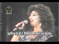 الفنانه سهام محمد اغنية امس واليوم