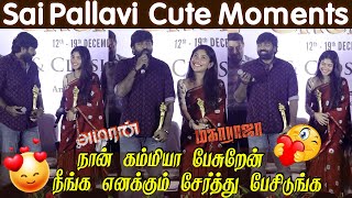 Sai Pallavi Cute Moments 💖😍 Vijay Sethupathi Speech at 22nd Chennai International Film Festival