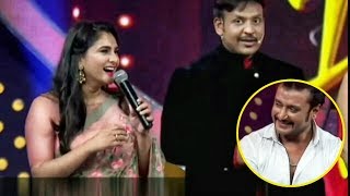 Ramya Proposing Challenging Star Darshan In Live Stage Exclusive Video