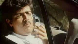 Yaro yar yaro... - Ullasam(1997)