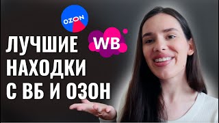 Идеальное рабочее место репетитора | sadfishka.pro