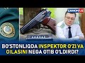 BO‘STONLIQDA INSPEKTOR O‘ZI VA OILASINI NEGA OTIB O‘LDIRDI?