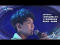 【tfboys】王俊凯 王源 易烊千玺回忆录，这些都是你们对他们的爱《王牌对王牌2》花絮 浙江卫视官方hd 王源 王祖蓝 宋茜