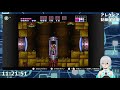 【super metroid】空いた時間に駆け抜けるスーパーメトロイド no.07【新人vtuber】