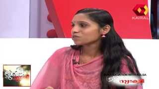 Jeevitham Sakshi - A woman talks on how her husband sold gold without telling