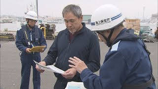 【HTBニュース】サンマ漁船に安全指導　相次ぐ事故受け海上保安部