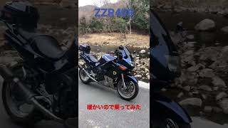 ZZR400 KAWASAKI