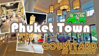 Courtyard by Marriott Phuket Town, คอร์ทยาร์ด บาย แมริออท ภูเก็ตทาวน์