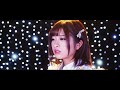 【ange☆reve】「星空プラネタリウム」（short ver.）【mv】