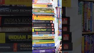 UPSC IAS preparation books