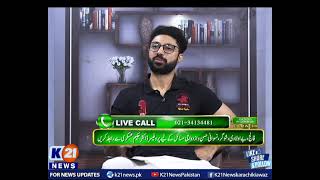 K21 News | Good Morning Karachi with Muhammad Yasir | 21-Oct-2021 | Part 2 | Thursday