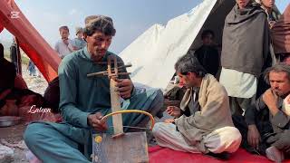 Pashtun’s ( Pashtoon) Traditional musical instrument | old music | Chighaka musical instrument