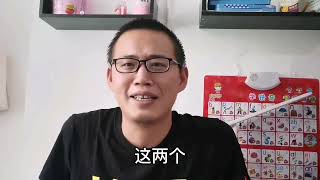 司马作为大网红，第一要诚信！人而无信，百事可干！