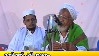 മയ്യിത്ത് കുളിയും പരിപാലനവും ,വില്ല്യാപ്പള്ളി ഇബ്രാഹീം മുസ്ലിയാർ  3