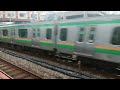 jr東日本e231系1000番台横コツs 13編成 e233系3000番台宮ヤマu633編成混合編成1636e上野東京ライン・宇都宮線直通東京経由普通古河行き浜松町駅通過