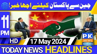 Today News Headlines | 17 May 2024 | Today's News Update