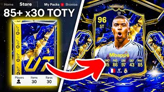 WE PACKED 2 TOTY CARDS! 🥳 85+ x30 TOTY PACKS - FC 25 Ultimate Team