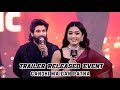 Pushpa 2 || Trailer Launch Event || Gandhi Maidan Patna || Allu Arjun With Rashmika Mandana