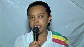 ትኩረት ለሴቶችና ለህፃናት ማህበር/ Tekuret Lesetoch ena LeheTsanat Maheber