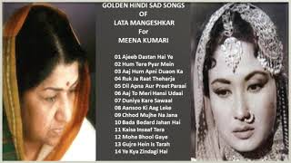 Golden Hindi Sad Songs Of Lata Mangeshkar लता मंगेशकर के सुनहरे ग़मगीन नगमे Best Sad Songs Of Lata