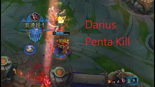 【英雄聯盟】達瑞斯五連殺!(League of Legends-Darius Penta Kill)