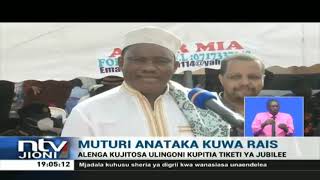 Spika Justin Muturi aashiria kuwania urais 2022