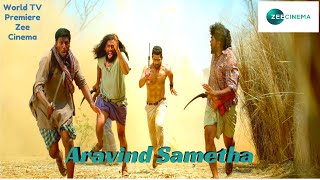Aravind Sametha (2020) Full Movie In Hindi Dubbed | World TV Premiere Release Date Confirm