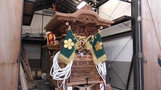 平成29年10月1日熊取町和田修理入魂式　出発～大森神社宮入まで