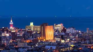 KAMENOI HOTEL Beppu, Beppu, Japan