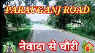 नेवादा से चौरी जलालपुर रोड जौनपुर उत्तर प्रदेश Chauri Parauganj Market Village Video Thanagaddi Road