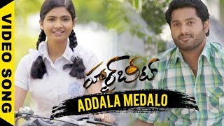 Heartbeat Movie Song - Addala Medalo Video Songs ||  Dhruvva ,Venba