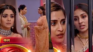 Parineeti Promo Ep 1015 || Parvati Buri Trha Phas Chuki Hai Or Rajeev Ab || Crispy Showbiz