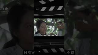 恐怖片：巫醫煉邪術下情咒勾引少婦劫色后 擼頭獻祭復活母親