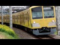 【ゆっくり解説】迷列車！鉄道を完乗しよう！第1回 西武新宿線系統編・後編