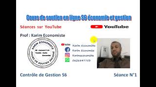 Contrôle de Gestion S6 partie 1