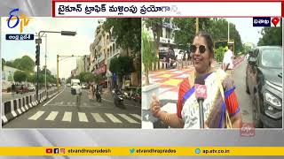 Public Serious on Police officials | Removal Tycoon | Vizag