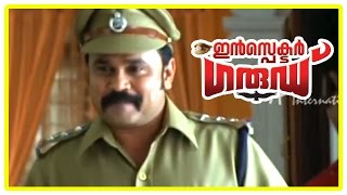 Malayalam Movie | Inspector Garud Malayalam Movie | Dileep Makes a Deal