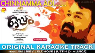 Chinnamma Adi | Original Karaoke Track | Film Oppam | Malayalam Songs